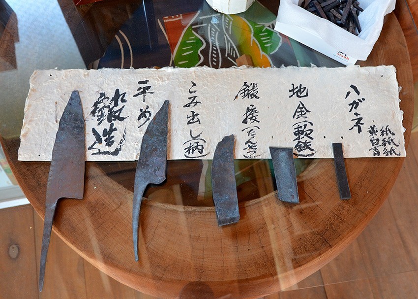 matsubara1